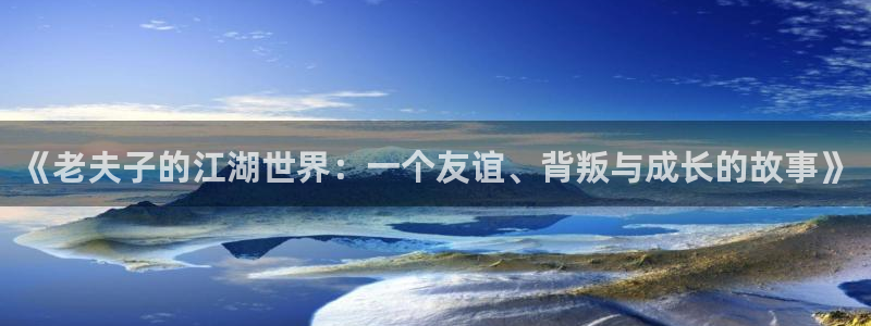 汗汗漫画51