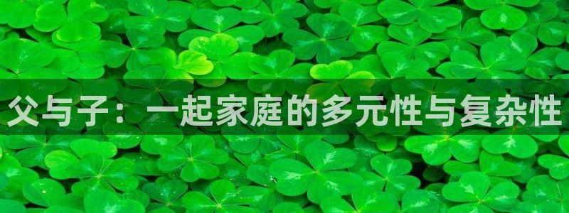 汗汗漫画免费进入