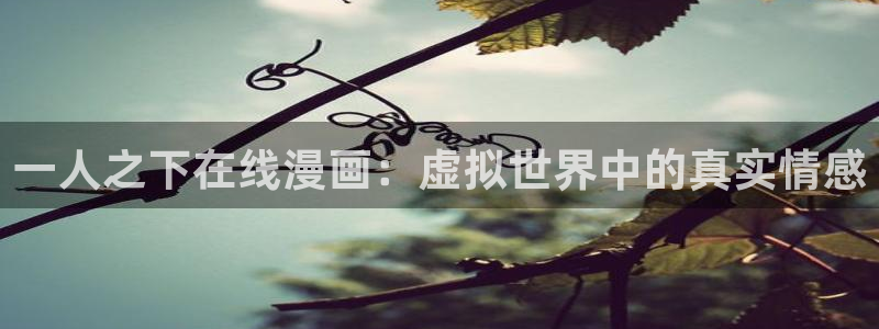 羞羞漫画汗汗漫画妖精动漫