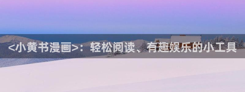 汗汗漫画52