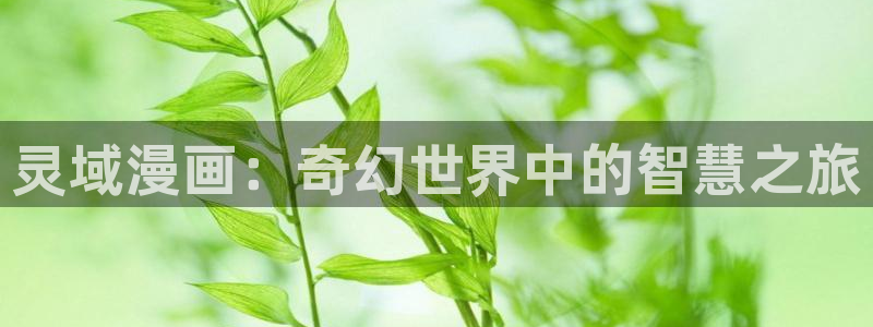 汗汗漫画黄
