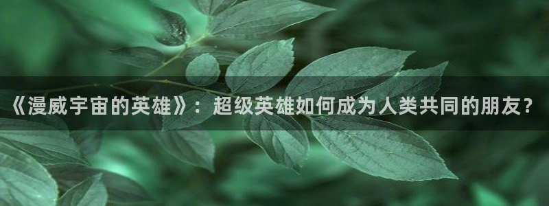 工口汗汗漫画