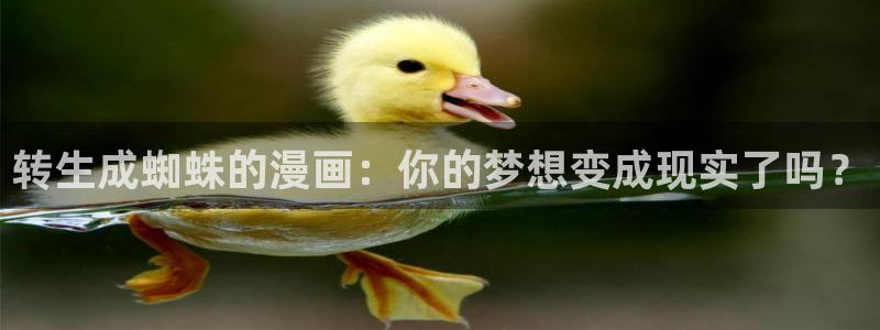 汗汗漫画网站入口直接打开