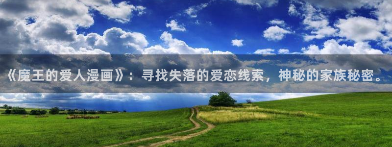 汗汗漫画一