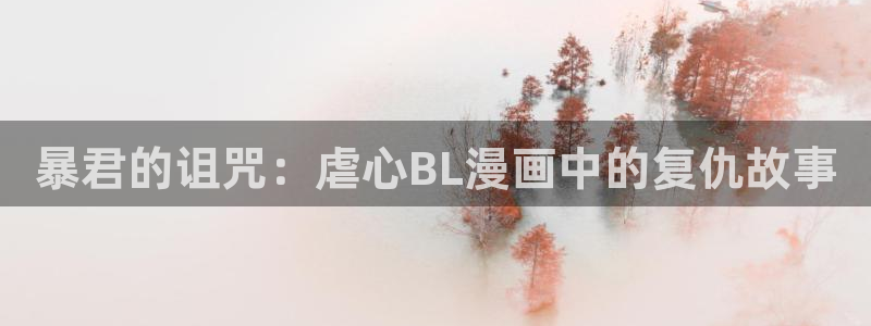 艳母 汗汗漫画