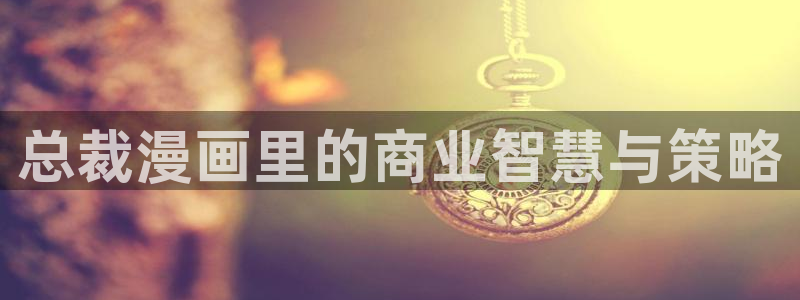 汗汗漫画/