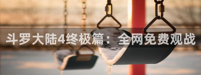 汗汗漫画隐藏入口在哪