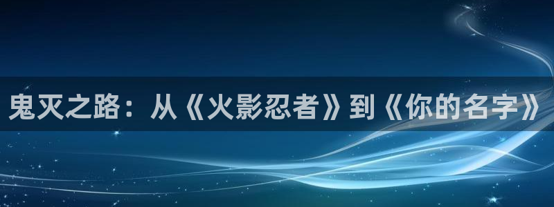 汗汗漫画妖精漫画