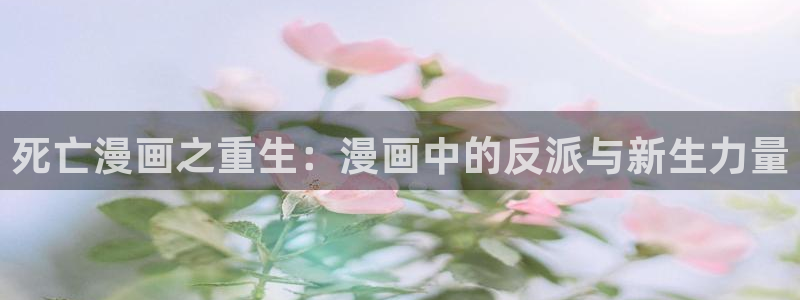 汗汗漫画免费阅读在线阅读下拉式