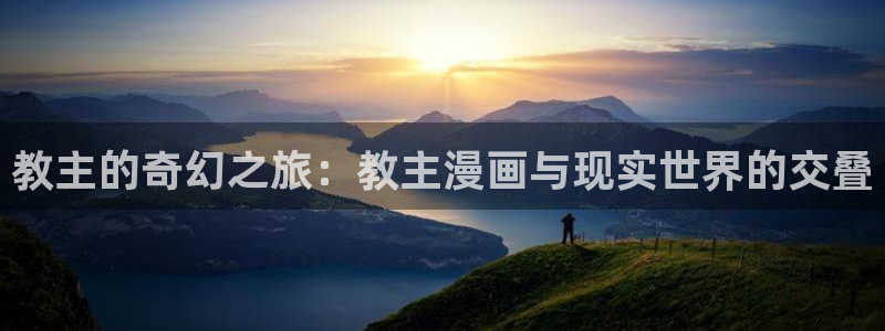汗汗漫画网址入口