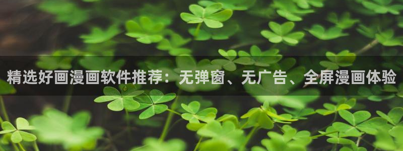 汗汗漫画歪歪漫画羞羞漫画