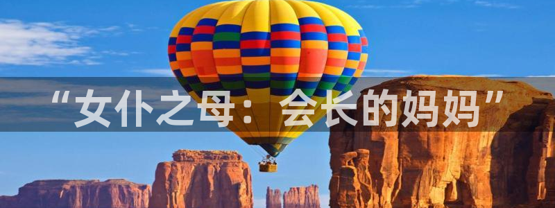 汗汗漫画免费看网站
